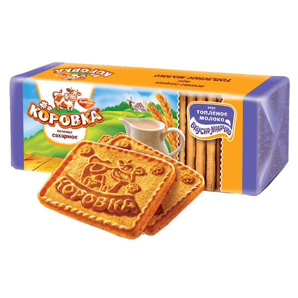 Cookies Korovka with Condensed Milk – 9.88 oz (280gr)